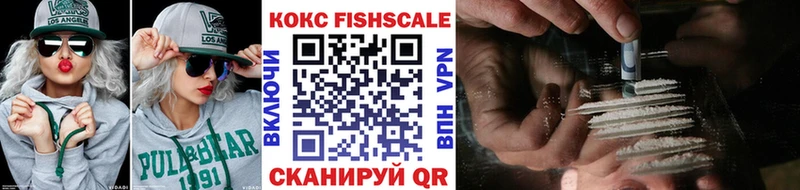 COCAIN 97% Морозовск
