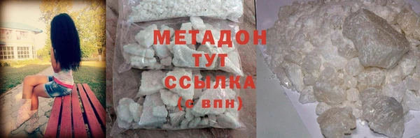 круглые Дмитриев