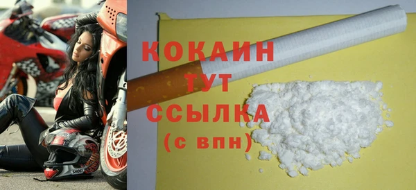 круглые Дмитриев