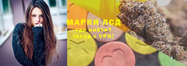 мет Дмитровск