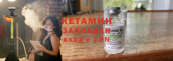 СК Елабуга