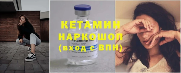 СК Елабуга