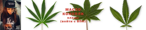 кокаин перу Ельня