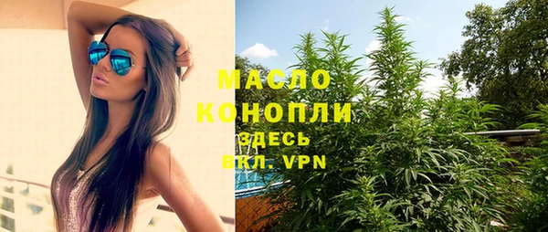 круглые Дмитриев