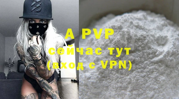 круглые Дмитриев