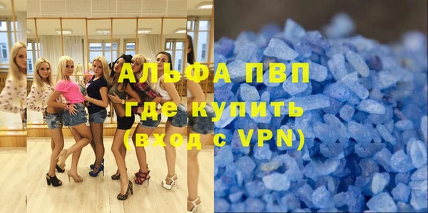 СК Елабуга
