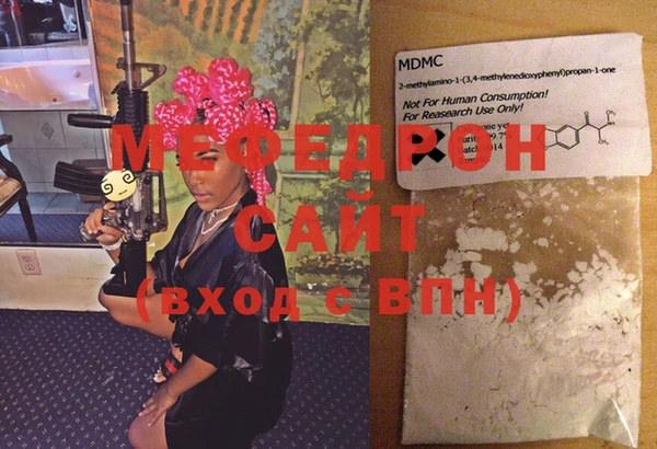 мет Дмитровск