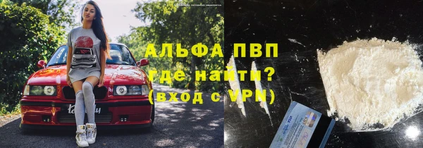 круглые Дмитриев