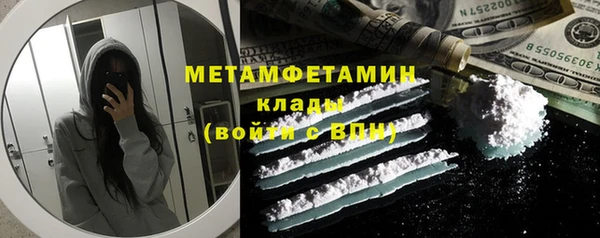круглые Дмитриев