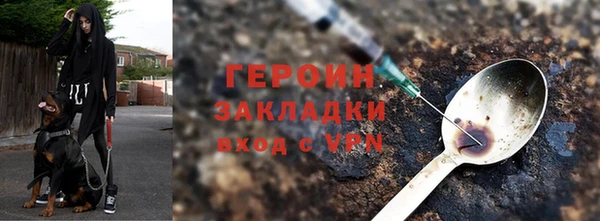 СК Елабуга