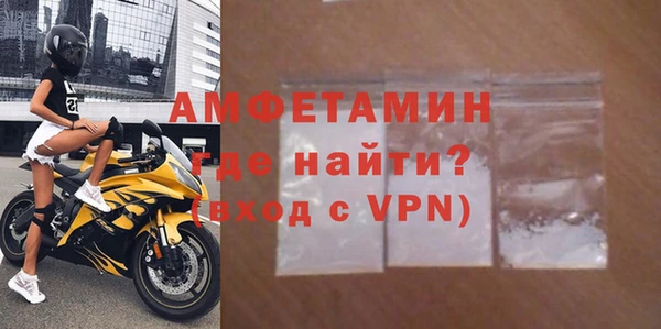 круглые Дмитриев