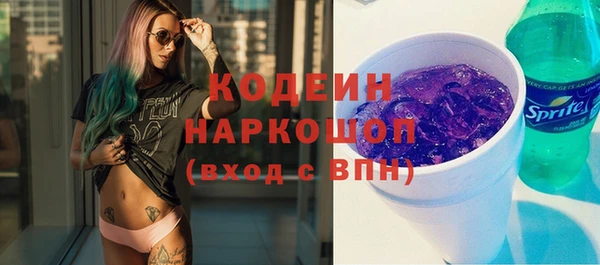 круглые Дмитриев